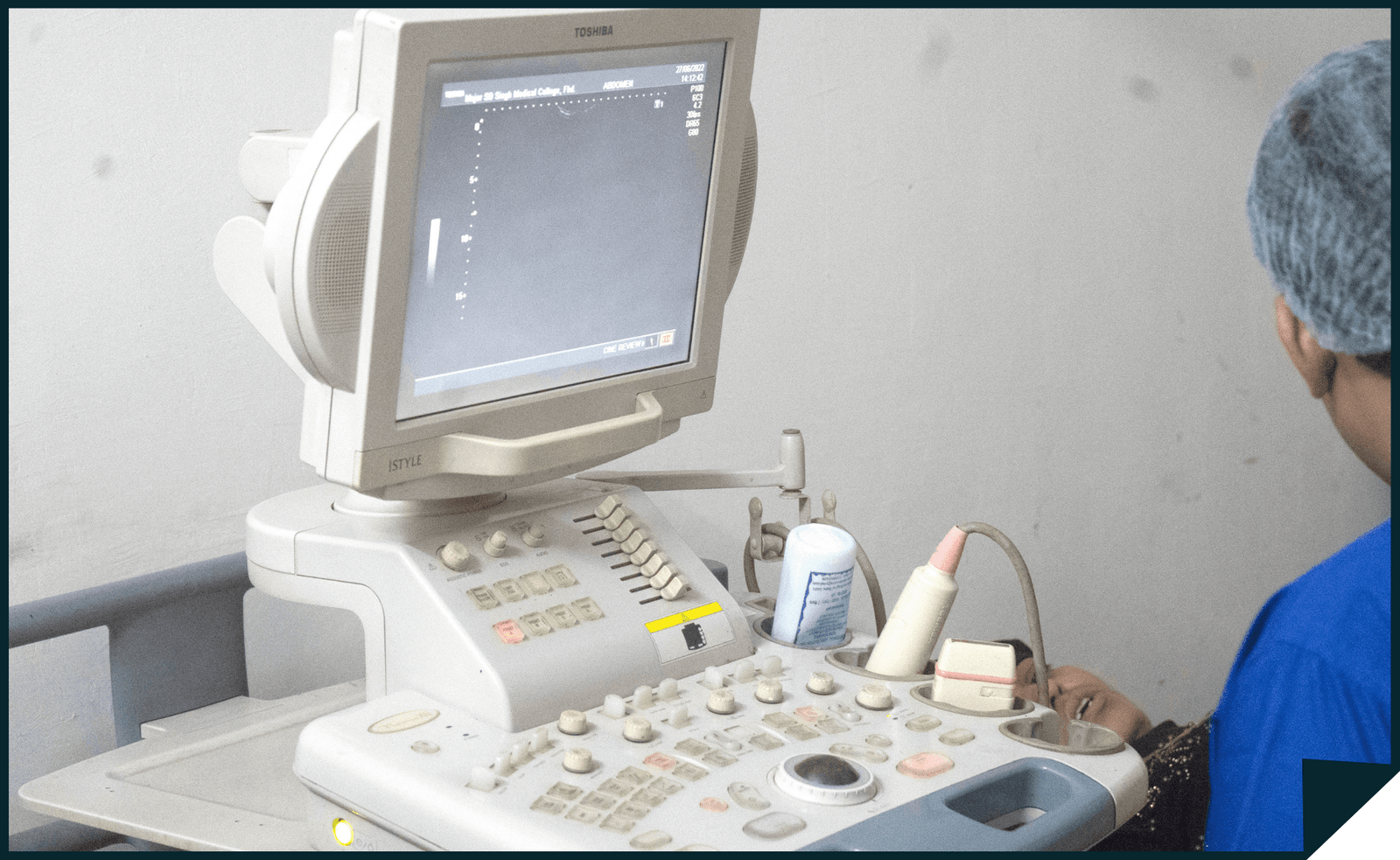 Radiology Department (Ultrasound)